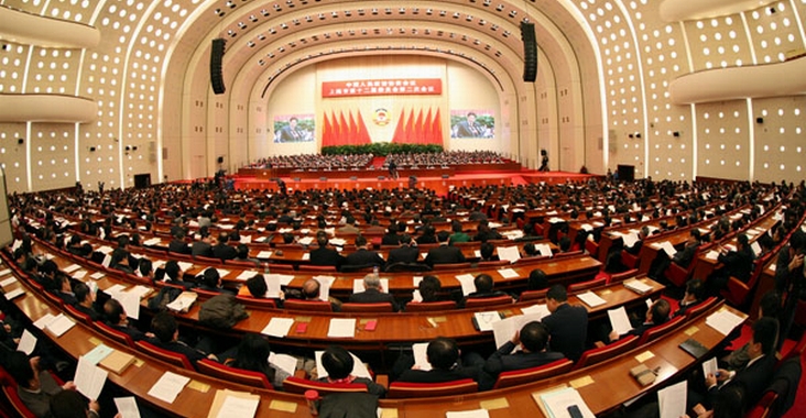 上海市政协十二届二次会议隆重召开