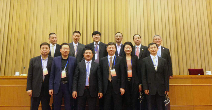 中国光彩事业促进会第五次会员代表大会暨五届一次理事会在京召开