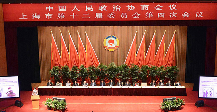 政协委员建言献策