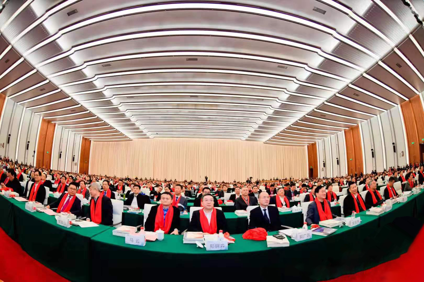 2019世界浙商上海论坛暨上海市浙江商会年会举行