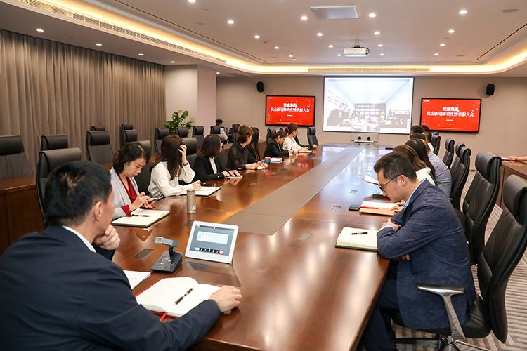 上海致盛集团召开抗击新冠肺炎疫情表彰大会，弘扬伟大抗疫精神