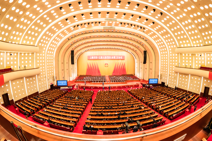 上海市第十五届人民代表大会第三次会议在上海世博中心召开