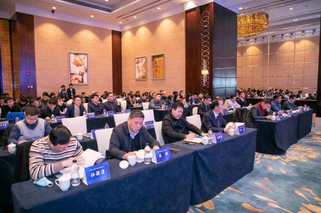 上海市普陀区各地投资企业协会2021年年会在沪举行