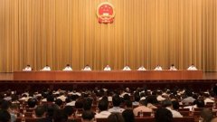 上海市第十五届人大常委会第三十三次会议(扩大)召开