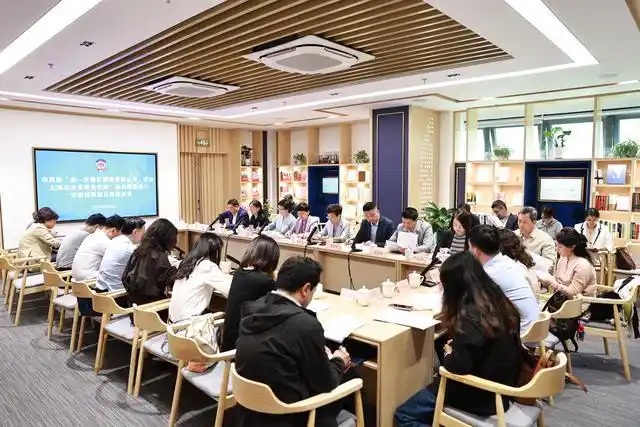上海市政协重点提案督办专题调研暨办理推进会举行，市政协委员、致盛集团董事长张润斌参会