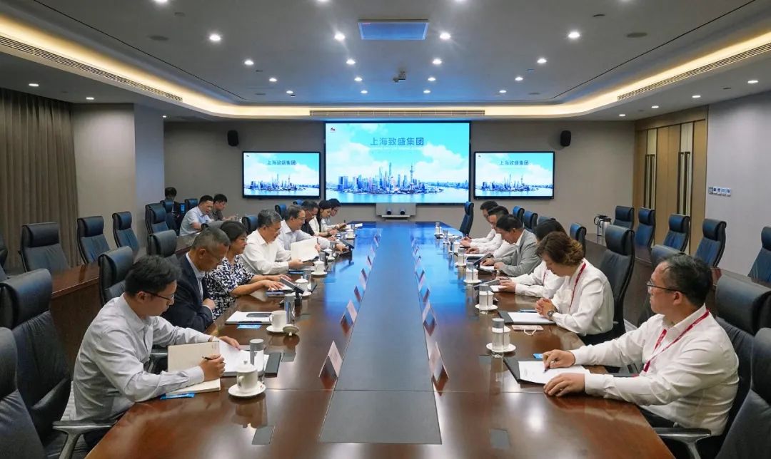 上海市政协副主席、党组副书记肖贵玉一行赴上海致盛集团走访调研