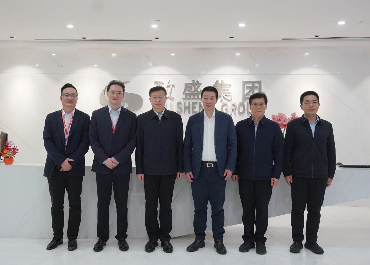 全国工商联专职副主席、中国民间商会副会长、中国科学院院士安立佳一行莅临上海致盛集团调研