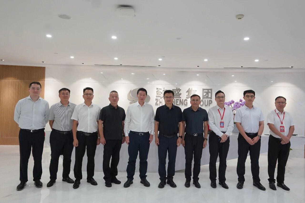 新疆维吾尔自治区阿勒泰地区行署副专员刘志峰一行到访致盛集团