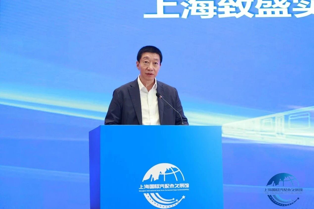 致盛集团携手行业龙头深化汽配领域合作，共建上海汽摩配产业新生态